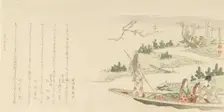 Courtier and Lady with a Young Woman Poling a Boat, 1796. Creator: Kubo Shunman