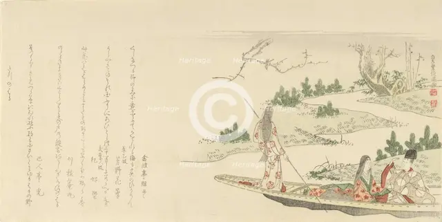 Courtier and Lady with a Young Woman Poling a Boat, 1796. Creator: Kubo Shunman.