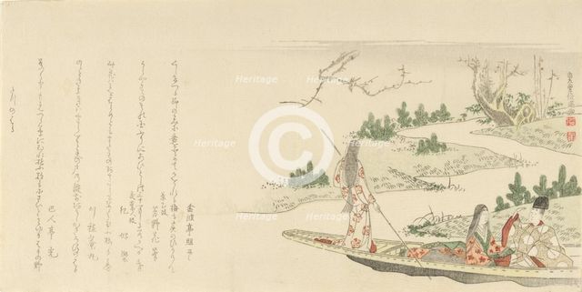 Courtier and Lady with a Young Woman Poling a Boat, 1796. Creator: Kubo Shunman.