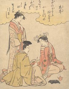 Courtier and Two Ladies of the Court, with a Poem by Mibu no Tadamine, ca. 1791., ca. 1791. Creator: Rekisentei Eiri