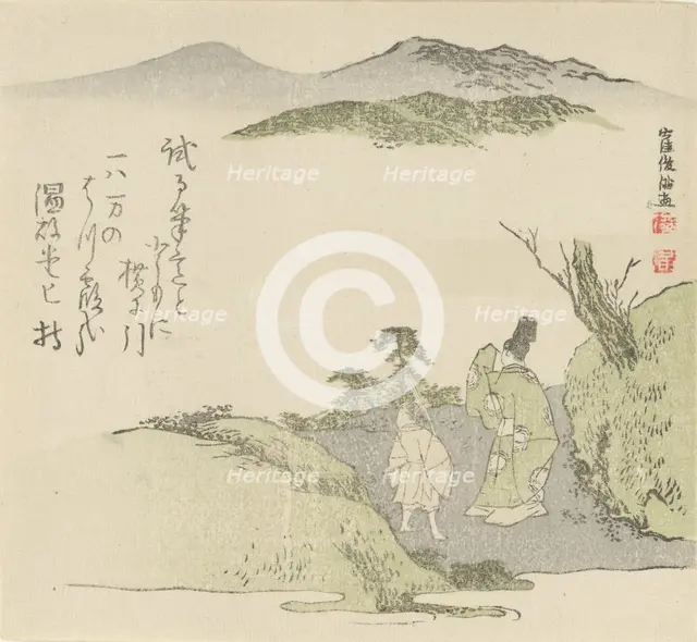 Courtier and Young Attendant Gazing at a Landscape, 1796. Creator: Kubo Shunman.