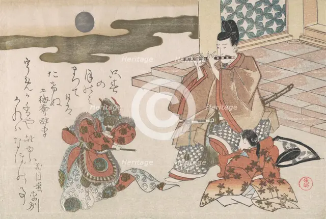Courtier Playing a Flute to Accompany a Bugaku Dance, probably 1810. Creator: Kubo Shunman.