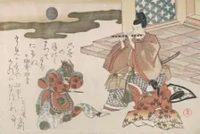 Courtier Playing a Flute to Accompany a Bugaku Dance, probably 1810. Creator: Kubo Shunman