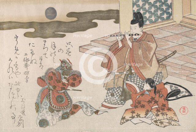 Courtier Playing a Flute to Accompany a Bugaku Dance, probably 1810. Creator: Kubo Shunman.