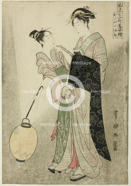 Courting Komachi (Kayoi Komachi), from the series Seven Fashionable Figures of Ono..., about 1792. Creator: Utagawa Toyokuni I.