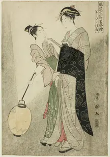Courting Komachi (Kayoi Komachi), from the series Seven Fashionable Figures of Ono..., about 1792. Creator: Utagawa Toyokuni I