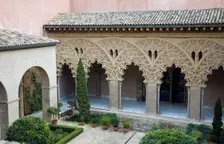 Coutyard of Santa Isabel, Aljaferia Palace, Zaragoza, Spain, 2007. Creator: Samuel Magal