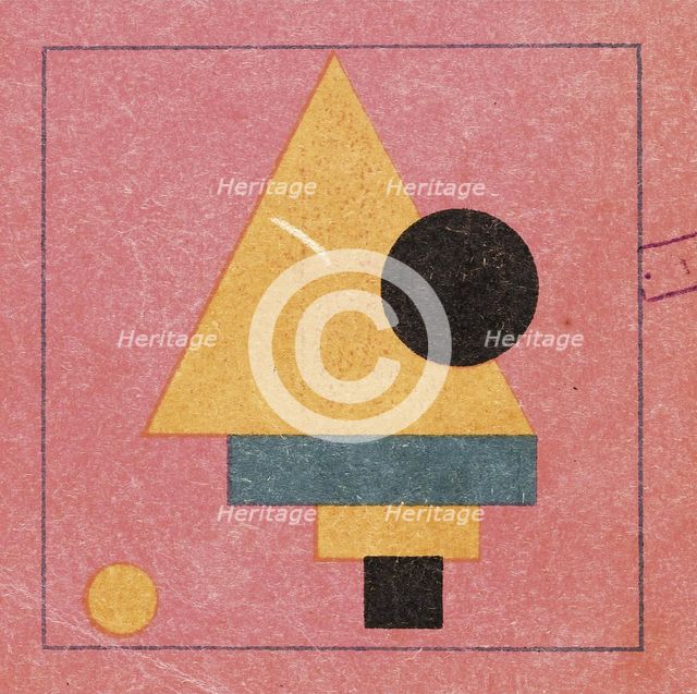 Cover design: First Cycle of Lectures by N. Punin. Artist: Malevich, Kasimir Severinovich (1878-1935)