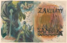 Cover design for the book The Haunted Castle, 1940-1944. Creator: Ján Novák