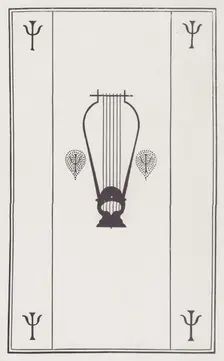 Cover Design to Sappho, 1895. Creator: Aubrey Beardsley
