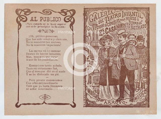 Cover for 'El Casamiento Fustrado', a man and woman walking arm in arm, a train i..., ca. 1890-1910. Creator: José Guadalupe Posada.