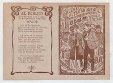 Cover for El Casamiento Fustrado a man and woman walking arm in arm, a train i..., ca. 1890-1910. Creator: José Guadalupe Posada
