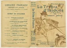 Cover for La Tribu d'Isidore, 1897. Creator: Henri de Toulouse-Lautrec