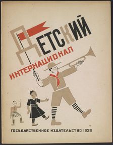 Cover for the children's book The Children's International, 1926