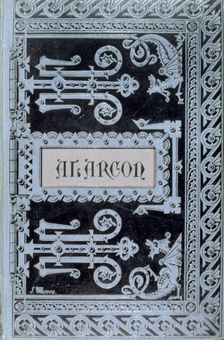 Cover of a work by Ruiz de Alarcón