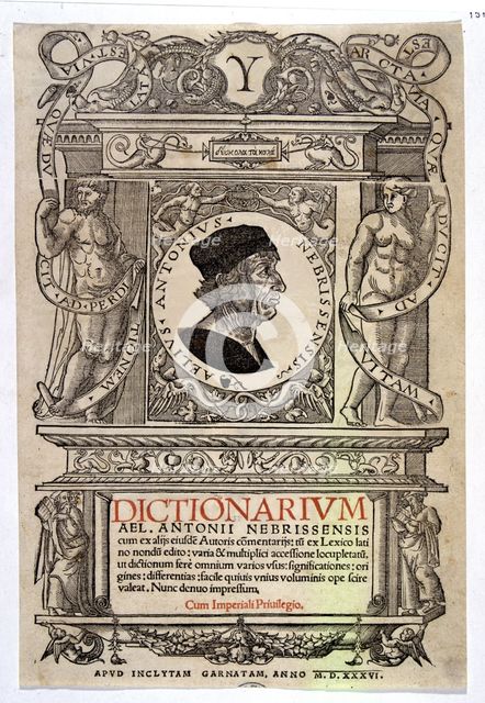 Cover of 'Dictionarium', 1536 by Antonio Nebrija.
