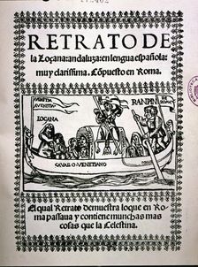 Cover of La lozana andaluza (The lush Andalusian girl), facsimile