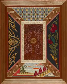 Cover of "Modern Bookbinding Practically Considered", 1889. Creator: Léon Gruel
