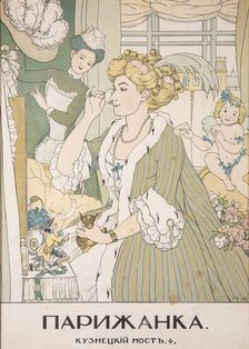 Cover of the Magazine "Parizhanka (Parisian). Kuznetsky Most, 4", 1908. Creator: Somov, Konstantin Andreyevich (1869-1939)