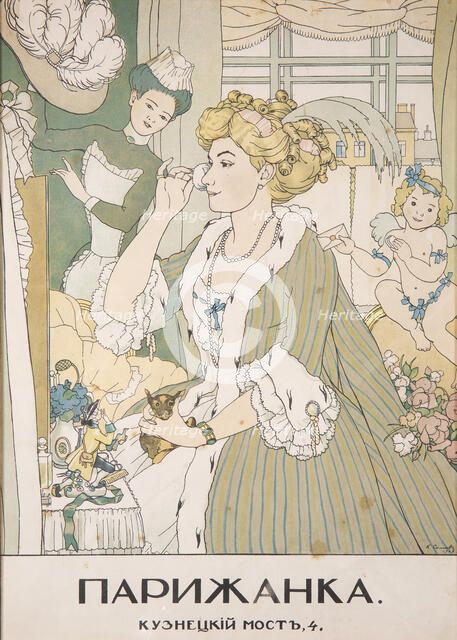 Cover of the Magazine "Parizhanka (Parisian). Kuznetsky Most, 4", 1908. Creator: Somov, Konstantin Andreyevich (1869-1939).