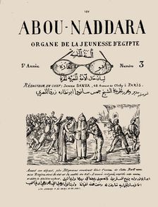 Cover of the Abou Naddara, May 1881, no. 3, 1881. Creator: Sanua (Sanu, Sannu), James (Yaqub, Jacques), (Abou Naddara) (1839-1912)