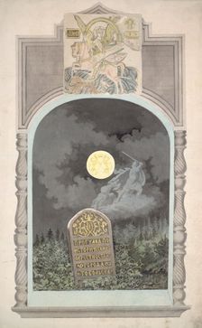 Cover of the album "Walks through the historical surroundings of the city of Tobolsk", 1880. Creator: Mikhail Znamensky