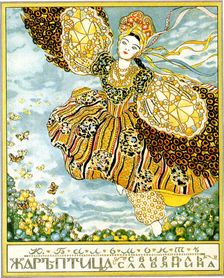 Cover of the book Firebird, by Konstantin Balmont, 1907. Artist: Konstantin Somov