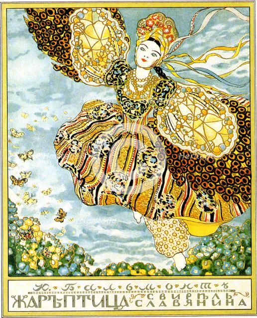 Cover of the book Firebird, by Konstantin Balmont, 1907.  Artist: Konstantin Somov