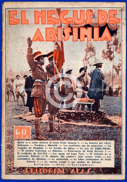 Cover of the book 'Haile Selassie I, Negus of Abyssinia'. Barcelona, 1935.