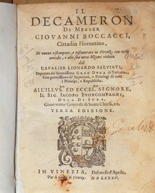 Cover of the Deccameron by Giovanni Boccaccio, published in Venice, 1635