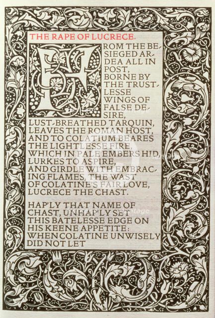 Cover of the poems of Shakespeare 'The Rape of Lucretia', published in 1593.