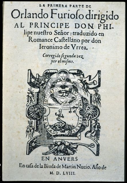Cover of the rare edition of 'Orlando Furioso', 1557-1558. Creator: Ariosto, Ludovico (1474 - 1533).