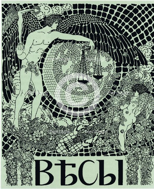Cover of the Symbolist magazine Vesy (The Balance), 1904. Artist: Feofilaktov, Nikolai Petrovich (1878-1941)