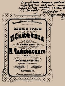 Cover of the score of the Symphony No. 1 in G minor, Winter Daydreams, Op. 13 by Pyotr Tchaikovsky