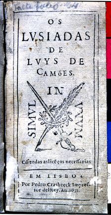 Cover of the work Os Luisiadas by Luis Vaz de Camoes, edition printed in Lisbon in 1631
