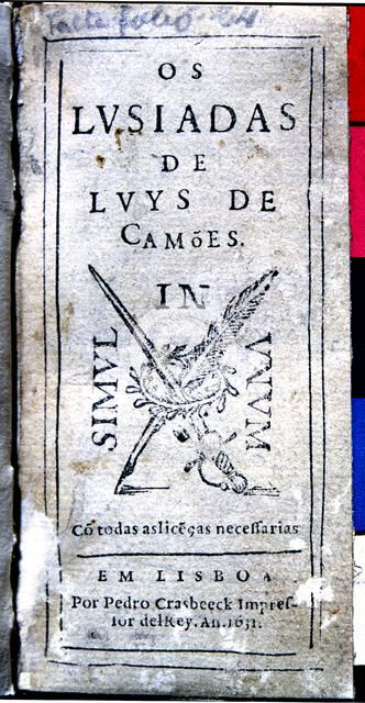Cover of the work 'Os Luisiadas' by Luis Vaz de Camoes, edition printed in Lisbon in 1631.