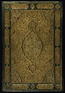 Cover of Two Works of Sa'di, 1572. Creator: Unknown
