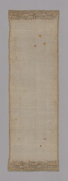 Cover (?), Turkey, 19th century. Creator: Unknown