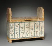 Covered Box for Shawabtys of Ditamenpaankh, 715-656 BC. Creator: Unknown