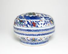 Covered Box with Scholars in a Garden Encricled by..., Ming dynasty, probably Wanli, (1573-1620). Creator: Unknown
