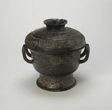 Covered Food Container, Western Zhou dynasty ( 1046-771 BC ), mid-10th century BC. Creator: Unknown