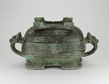 Covered Food Container, Western Zhou dynasty ( 1046-771 BC ), mid-9th century B.C. Creator: Unknown
