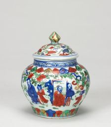 Covered Jar, 1573-1620. Creator: Unknown