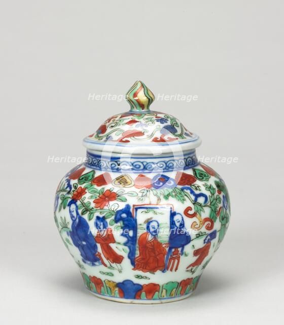 Covered Jar, 1573-1620. Creator: Unknown.