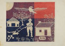 Coverlet Detail, c. 1937. Creator: Ruth M. Barnes