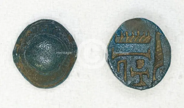Cowroid: Ankhsenamun, Egypt, New Kingdom, Dynasty 18, reign of Tutankhamun (abt.1336-1327... Creator: Unknown.