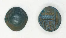 Cowroid: Ankhsenamun, Egypt, New Kingdom, Dynasty 18, reign of Tutankhamun (abt.1336-1327... Creator: Unknown