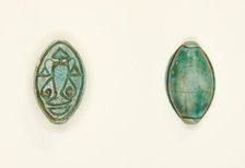 Cowroid: Hes vase, flowers, and nb sign, Egypt, New Kingdom, Dynasty 18 (1550-1069 BCE). Creator: Unknown