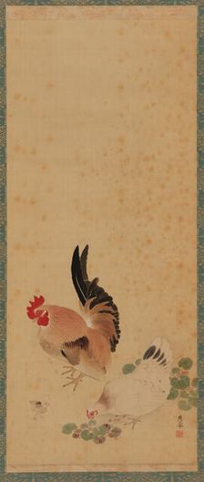 Cock, hen and chick, Edo period, 18th century. Creator: Maruyama Okyo