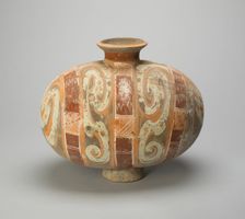 Cocoon-Shaped Flask (Jianxinghu), Qin or early Western Han dynasty, late 3rd/2nd century B.C. Creator: Unknown